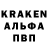 Кетамин VHQ LifeForget Dddaa