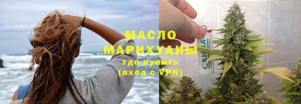 скорость mdpv Орехово-Зуево