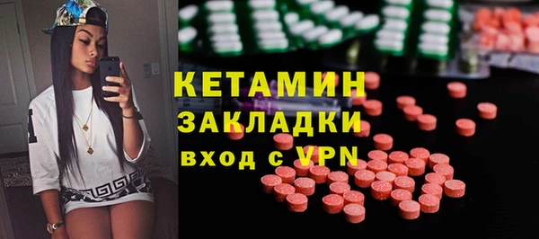 скорость mdpv Орехово-Зуево