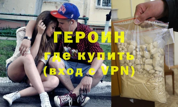 дмт Долгопрудный