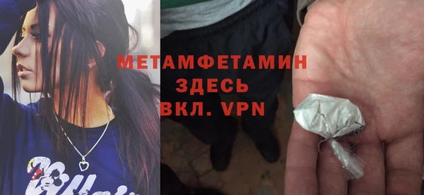 дмт Долгопрудный