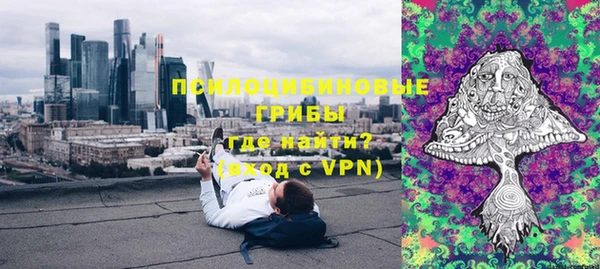 скорость mdpv Орехово-Зуево