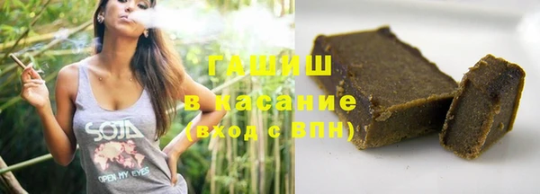 скорость mdpv Орехово-Зуево