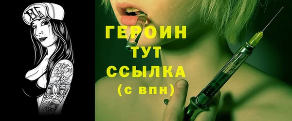 дмт Долгопрудный