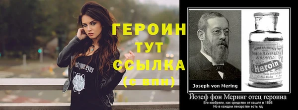 дмт Долгопрудный