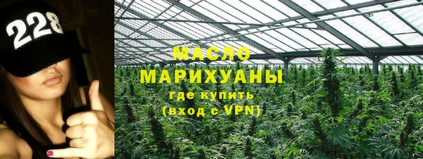 скорость mdpv Орехово-Зуево
