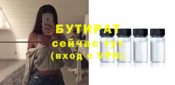 дмт Долгопрудный