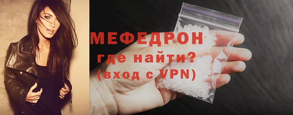 дмт Долгопрудный