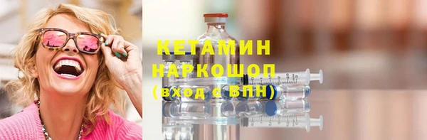 скорость mdpv Орехово-Зуево