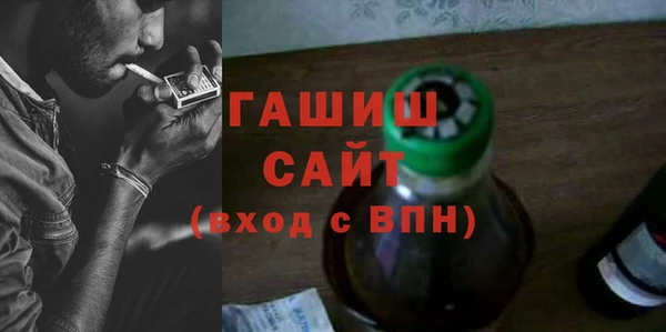 дмт Долгопрудный