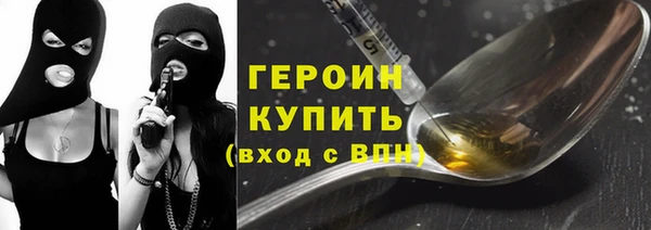 скорость mdpv Орехово-Зуево