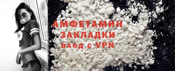 скорость mdpv Орехово-Зуево
