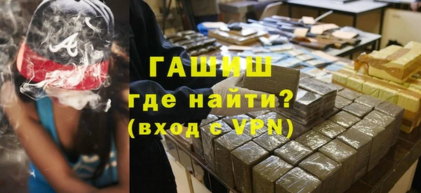 дмт Долгопрудный