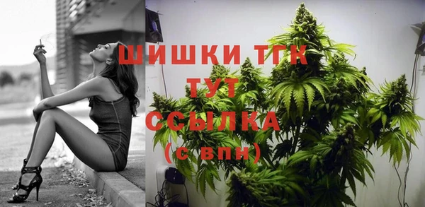 скорость mdpv Орехово-Зуево