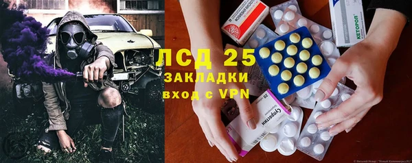 дмт Долгопрудный