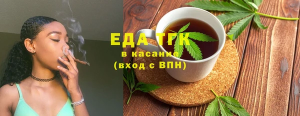 дмт Долгопрудный