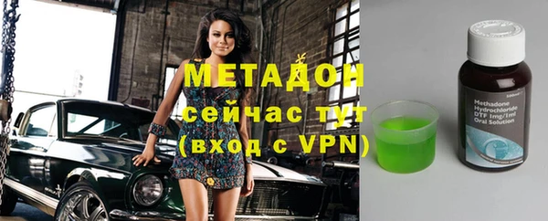 скорость mdpv Орехово-Зуево