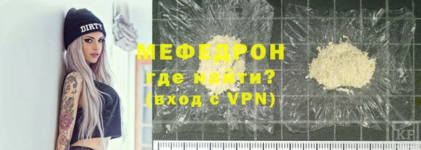 дмт Долгопрудный